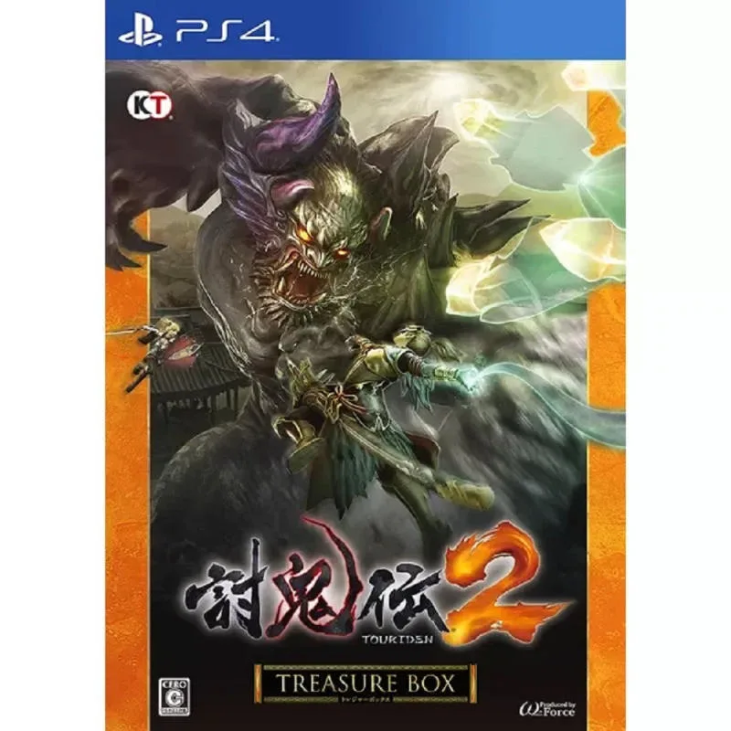 PS4 討鬼傳 2 限定 日版