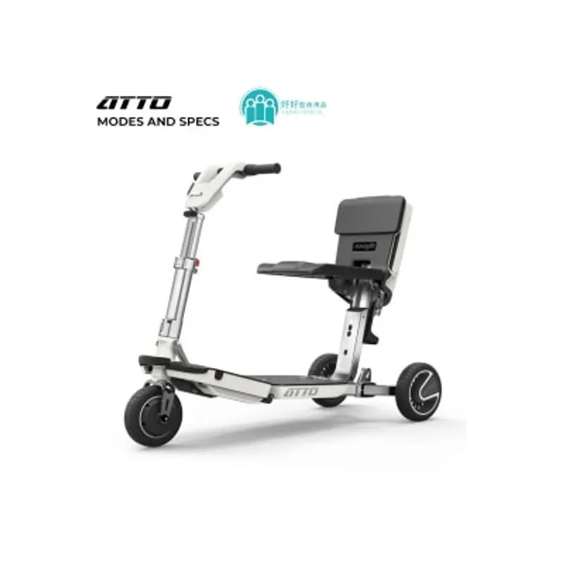 MovingLife 以色列 ATTO 電動輪椅代步車 (喼型設計可摺、FDA認可、香港總代理）