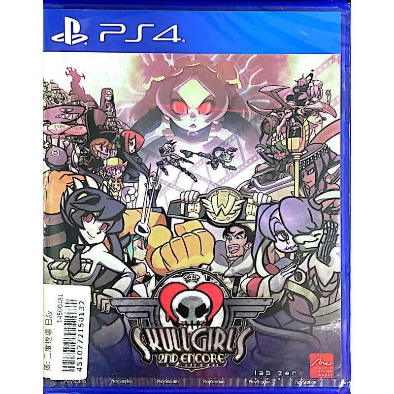 PS4 SKULLGIRLS 2ND ENCORE 骷髏女孩： 二度返場 日版