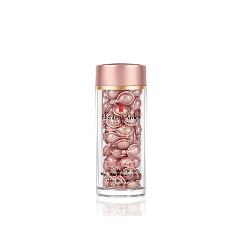 Elizabeth Arden 升级版黄金导航抗皱胶囊 60粒