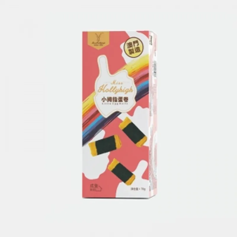 MissHollyhigh猴賽雷小姐姐 小拇指蛋卷 70g/盒