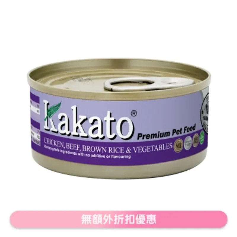 雞、牛、糙米、菜(70g)貓犬適用 - KAKATO 貓狗鮮食罐