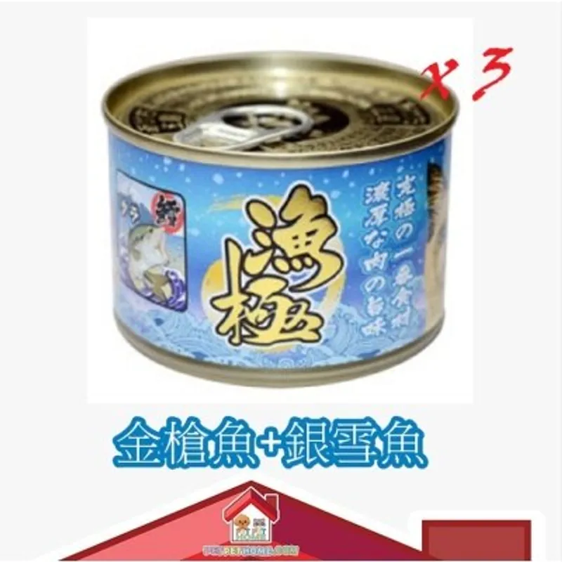 Akika 漁極 - 貓罐頭 160g x 3罐/原箱