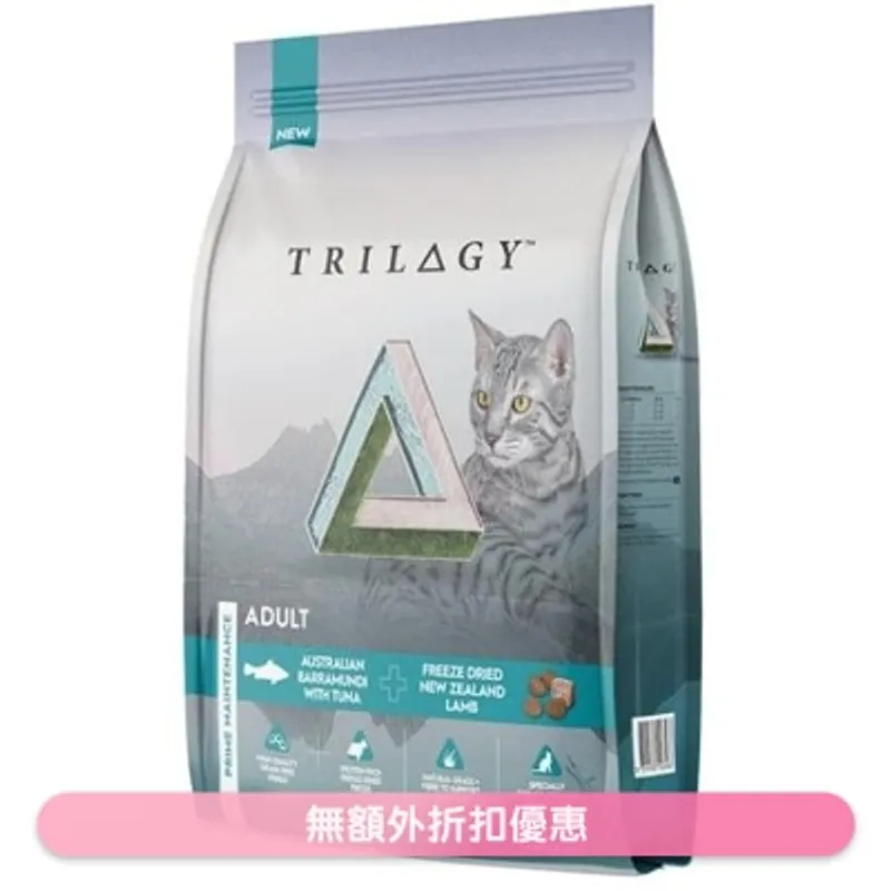 奇境 澳洲尖吻鱸魚及吞拿魚+5%紐西蘭羊肺凍乾 貓糧 (5kg) - TRILOGY