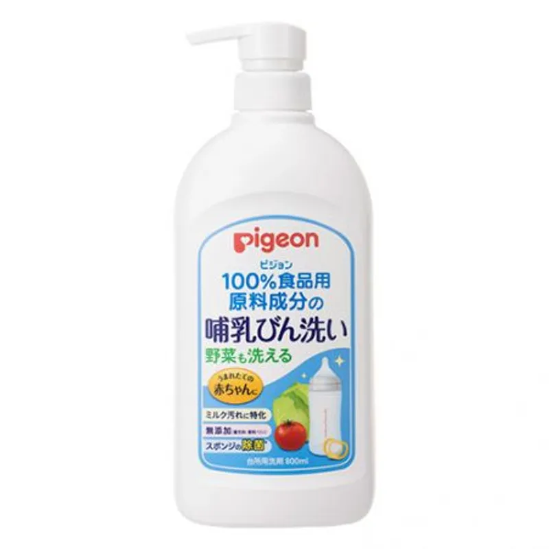 特價-奶瓶蔬菜洗潔液800ml（原價$79）