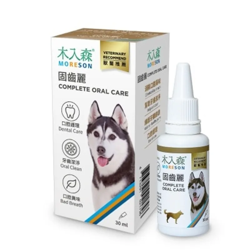 狗用 固齒麗口滴劑 (30ml) - 木入森