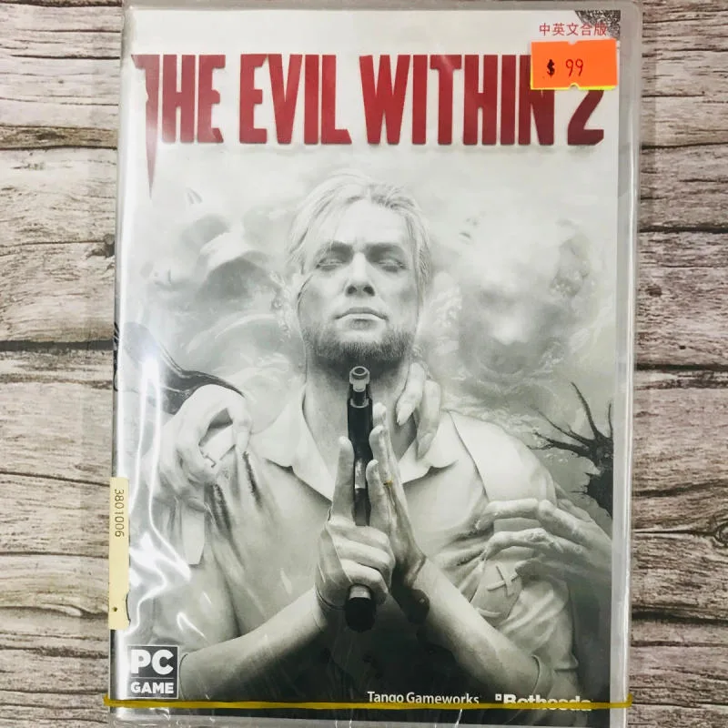 PC 邪靈入侵2 英文封面 中英韓文版 港版