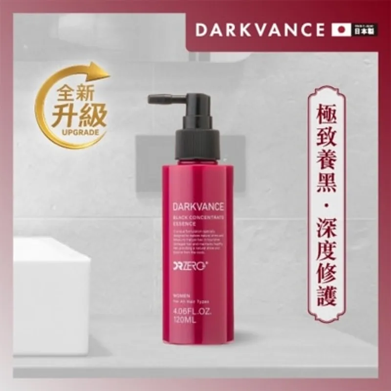 DR ZERO 黑髪再生防脫女士精華