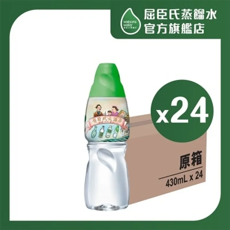 屈臣氏 蒸餾水430毫升(原箱) (款式隨機發貨)