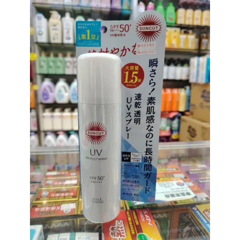 高絲 Suncut高效防曬噴霧SPF50 90g