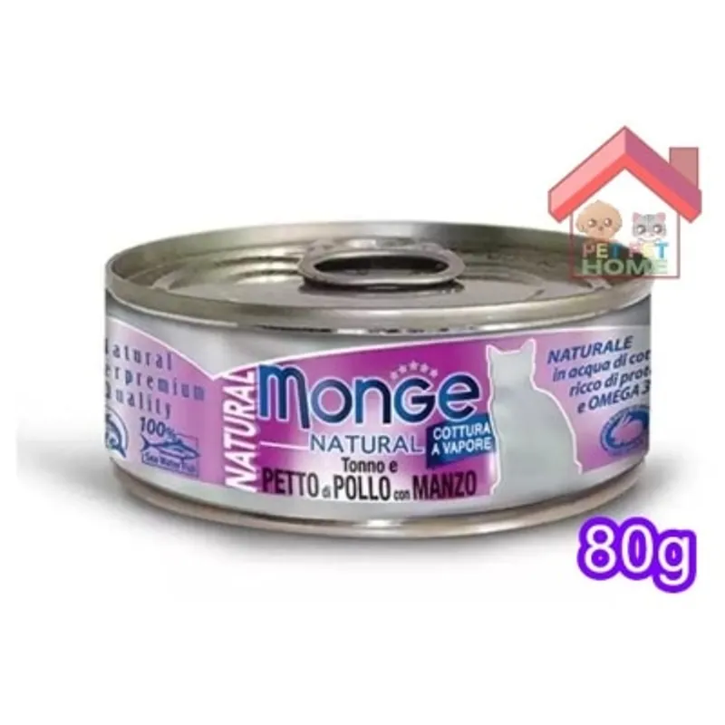 MONGE Monge Super Premium 系列 貓罐頭 80g