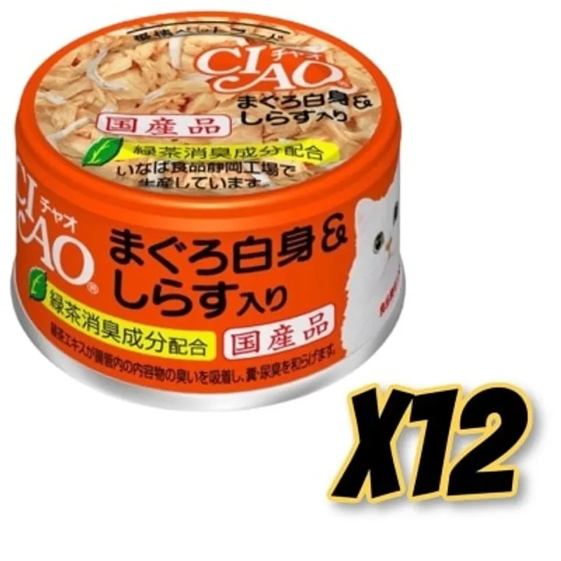 INABA CIAO - 白身吞拿魚 白飯魚 (85gx12)貓罐頭 A-02x12