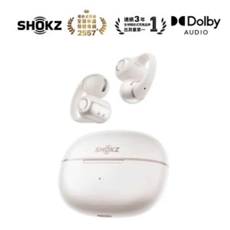 Shokz OpenDots 2 【全能升級】開放式藍牙耳機 (白金色)
