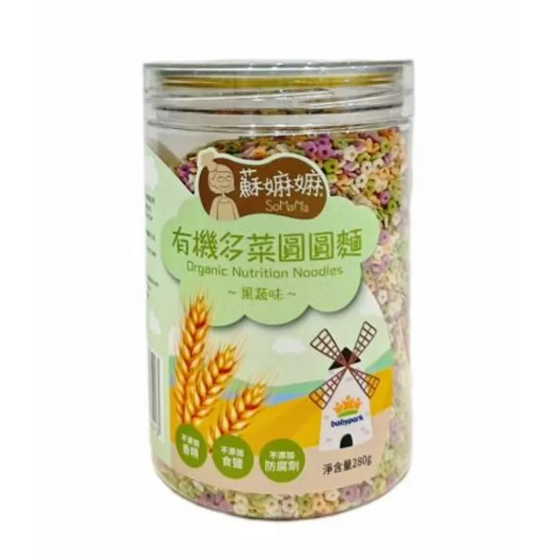 有機多菜圓圓麵-果蔬味