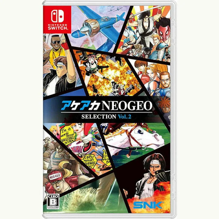 NS ACA NeoGeo 精選集 Vol.2 -