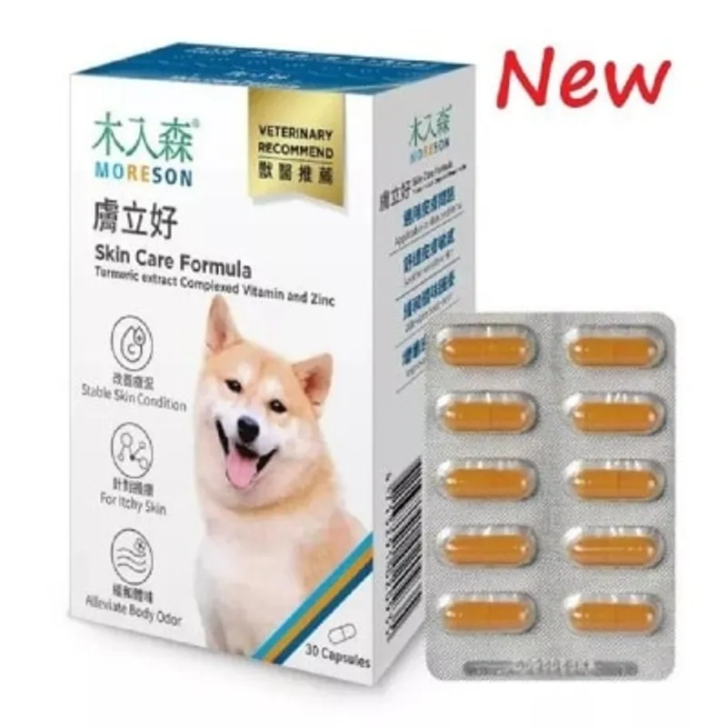 Moreson 木入森 - 犬寶 膚立好