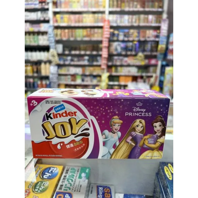 健達出奇蛋(一排3個)