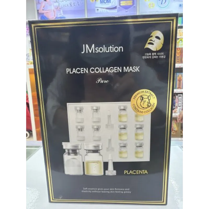 韓國JMsolution膠原蛋白面膜10片