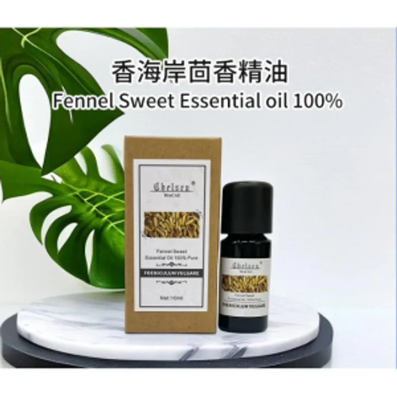 永駿香海岸茴香精油 Fennel Sweet Essential oil 100%