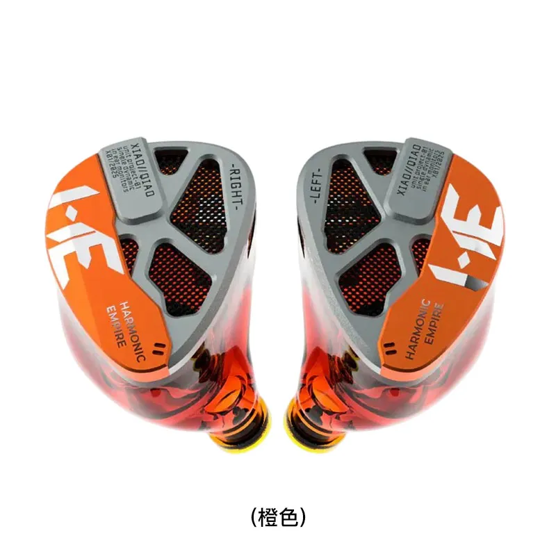 HARMONICEMPIRE 小乔混合单元耳机(橙色)(3.5mm) XIAOQIAO/ORANGE/3.5MM