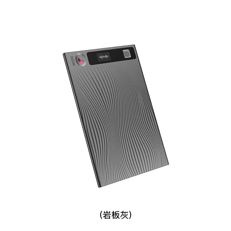 MOBVOI AI录音卡(岩板灰) TICNOTE/GREY
