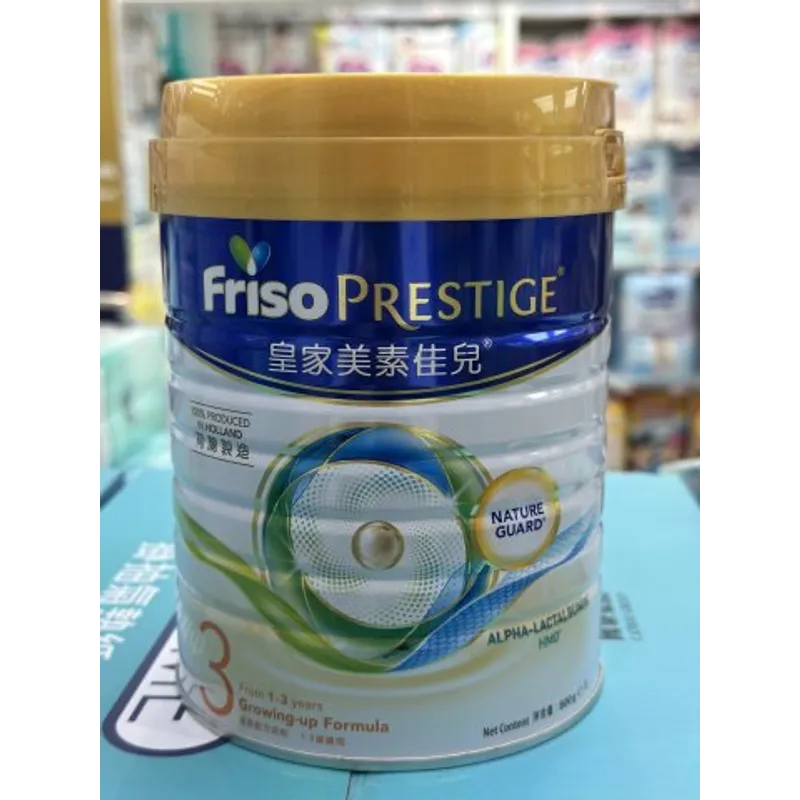 皇家美素佳兒 Prestige 3號奶粉 800g