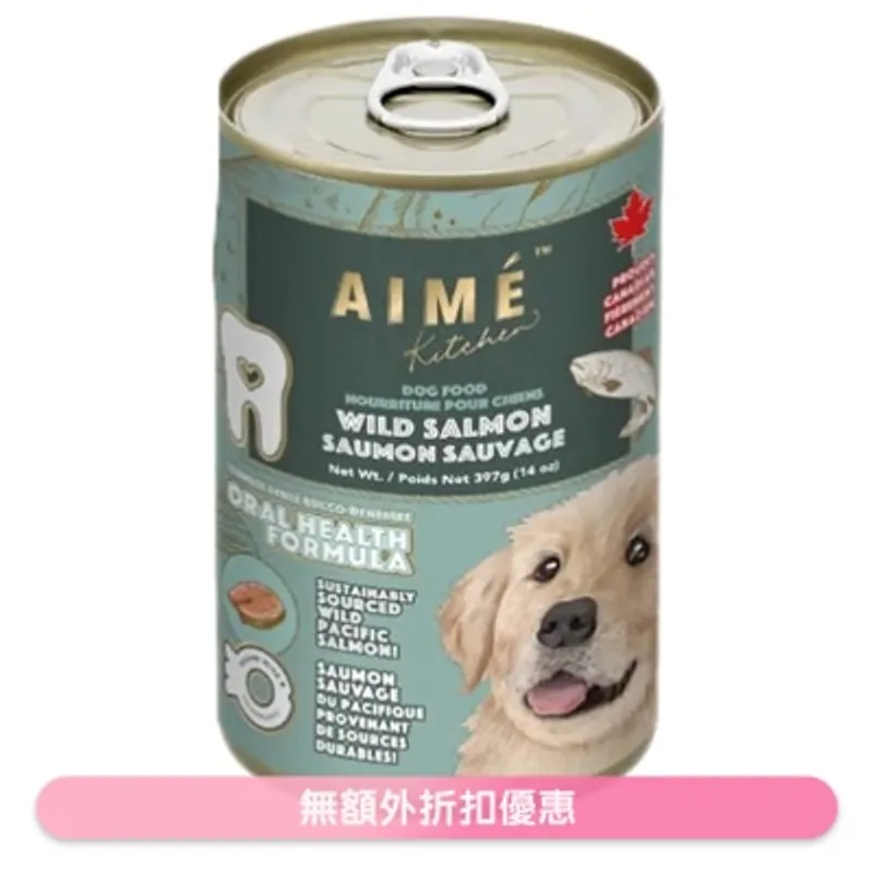 AIME KITCHEN 野生三文魚 狗罐頭 (397g) Aime Kitchen