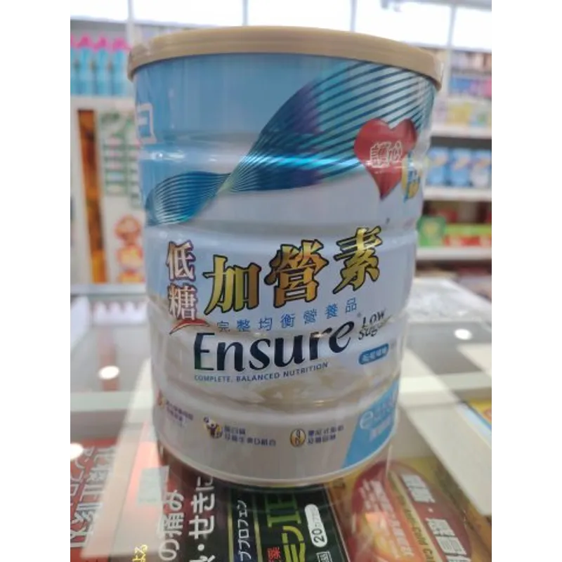 雅培-低糖成人加營素850G