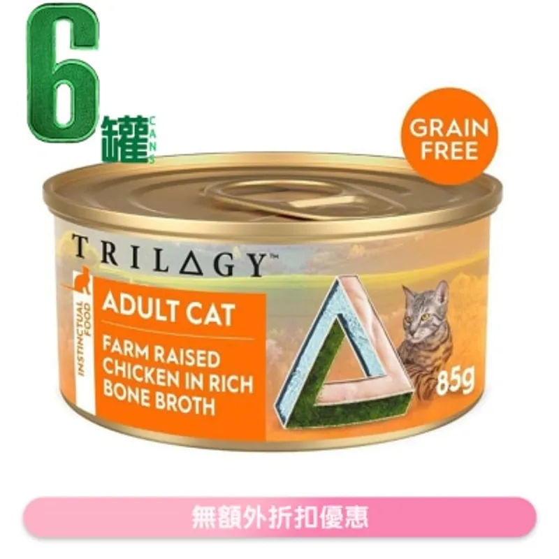 [6 罐優惠]奇境 無榖物成貓雞絲高湯主食罐 (85g x6) - TRILOGY