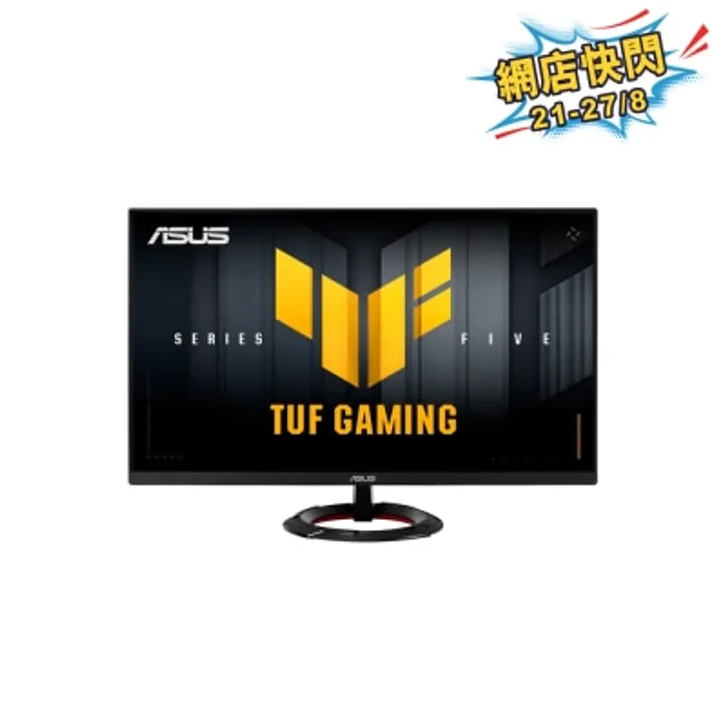 ASUS 華碩 TUF Gaming VG249Q5R 23.8" 200Hz