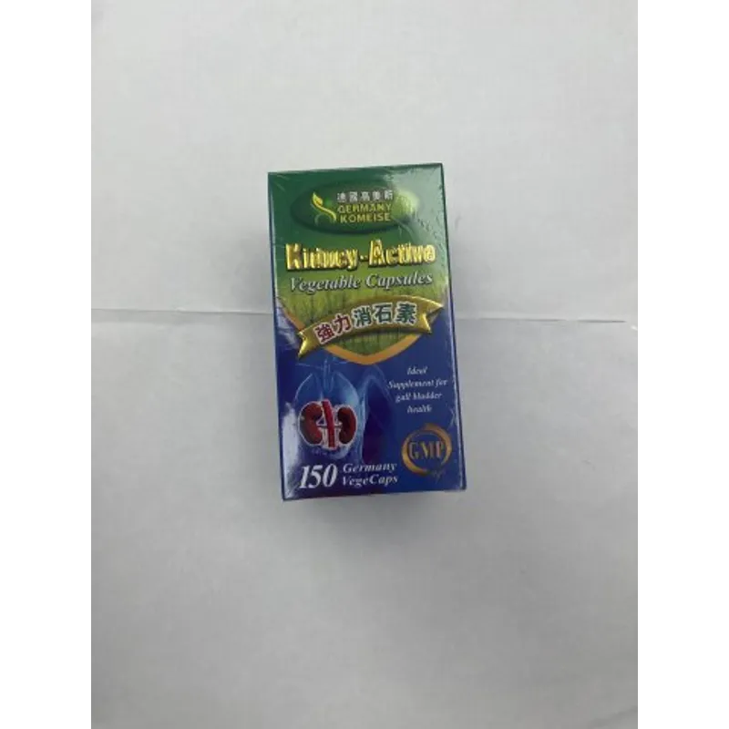 德國高美斯 強力消石素150粒