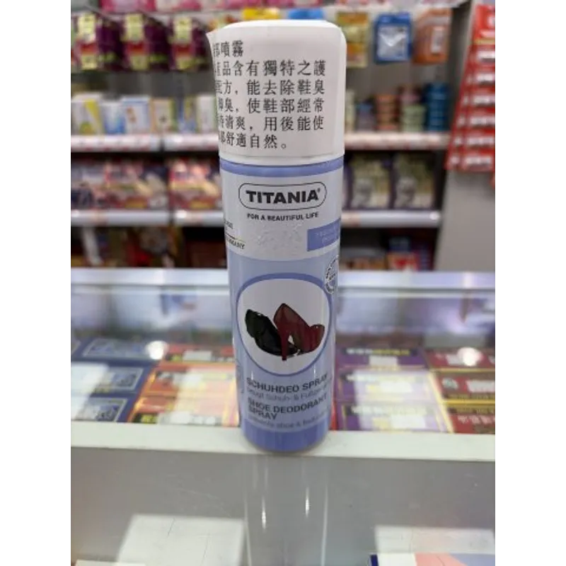 TITANIA 鞋部噴霧