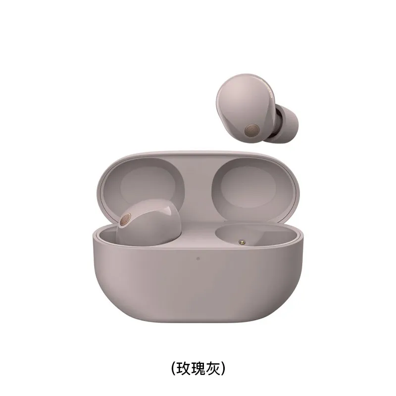 SONY真无线降噪蓝牙耳机 WF1000XM5/PME