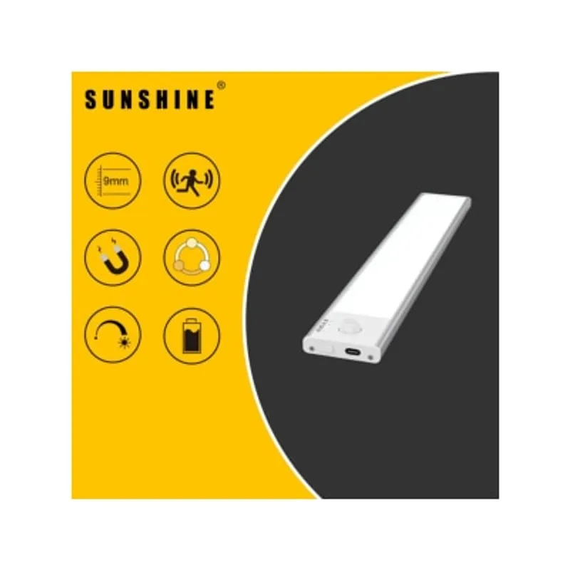 Sunshine LCB-30S LED智能充電式自動感應燈 燈