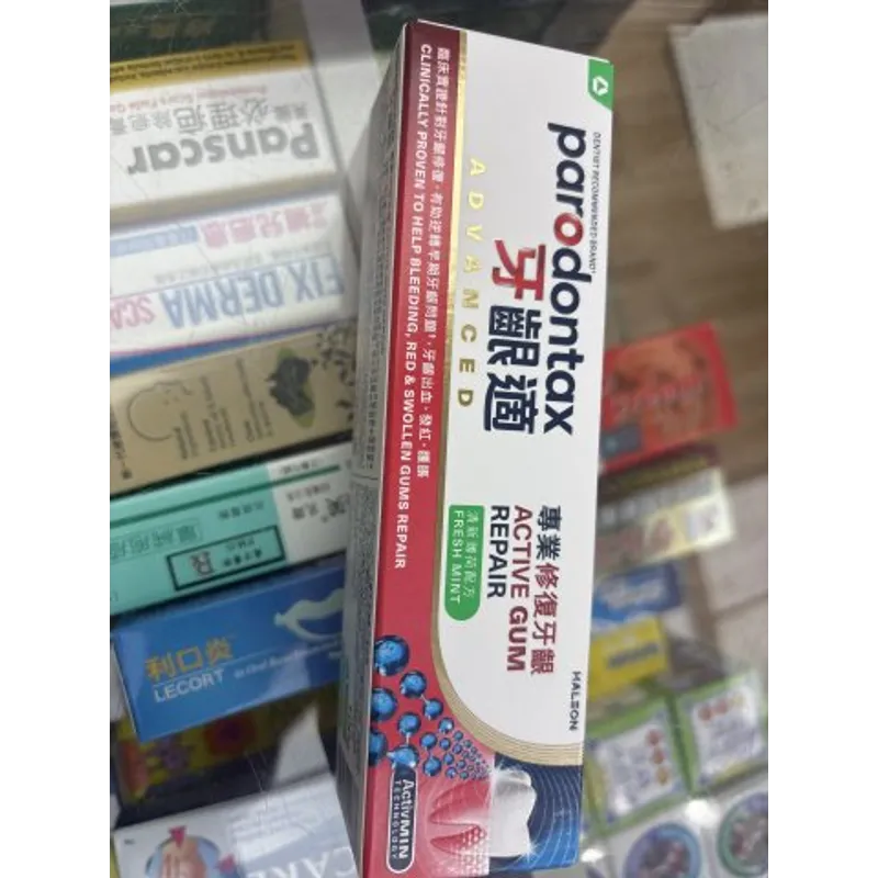牙齦適專業修復牙齦牙膏(薄荷配方)100g