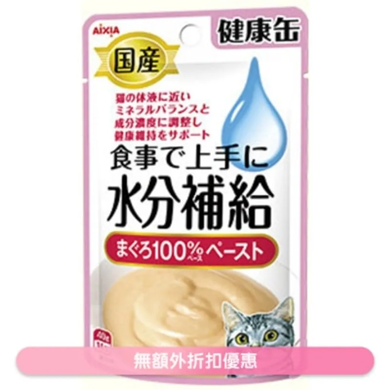 水份補給健康包 吞拿魚(泥狀) (40g) AIXIA 貓小食