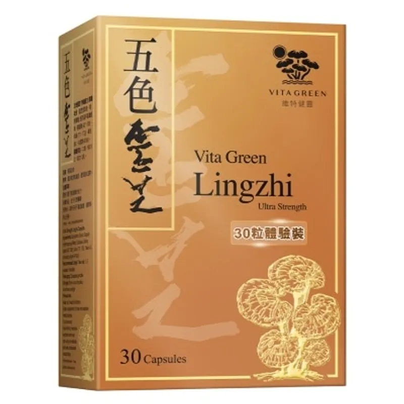 維特健靈五色靈芝30粒