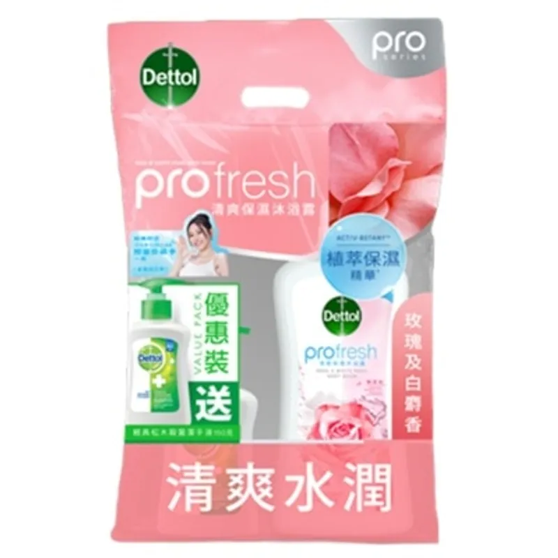 滴露ProFresh清爽保濕沐浴露 ​玫瑰及白麝香900g 優惠妝