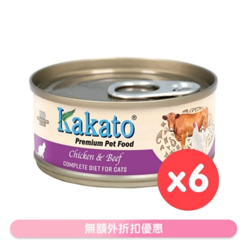 KAKATO 全營養系列- 雞肉、牛肉 主食貓罐頭 (70g x6) 657633