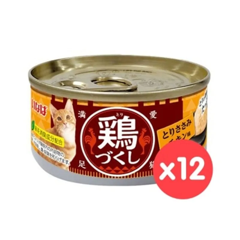 INABA <全雞宴> 雞肉 (80g x12) 貓罐頭 484278