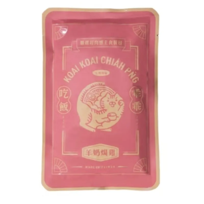 乖乖吃飯 羊奶焗雞 超肉感主食餐包 貓濕糧 (400g) 410264 最佳食用日期：12/2025