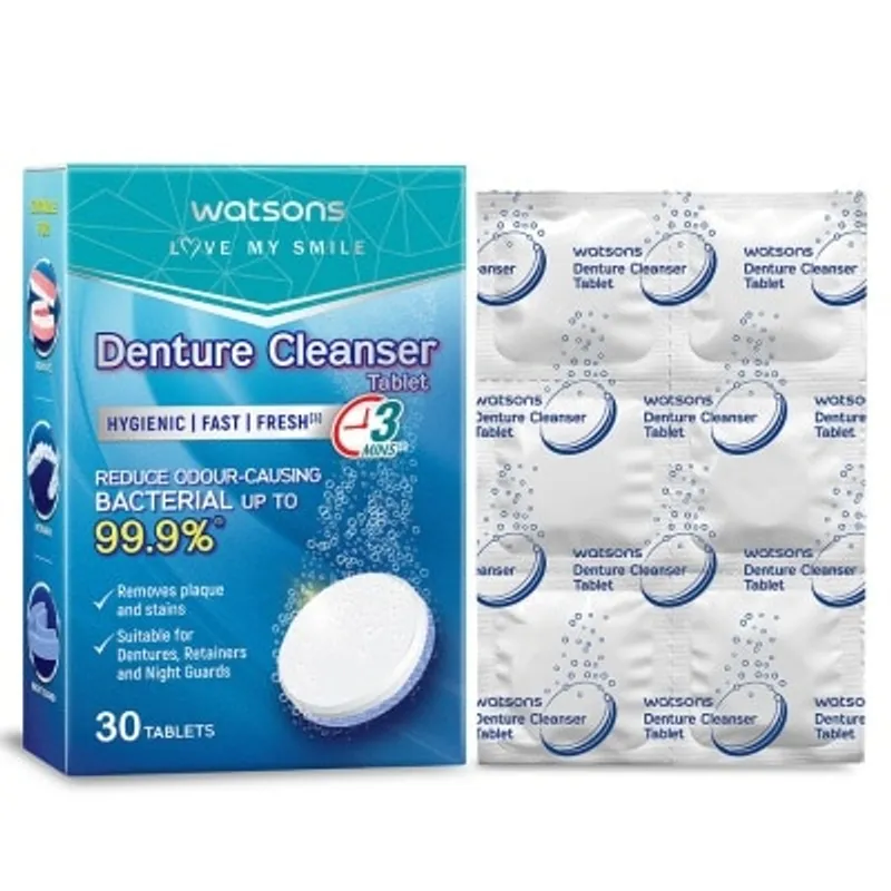 屈臣氏假牙清潔錠