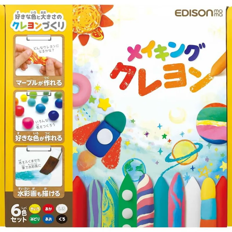 EDISON 6色泥膠