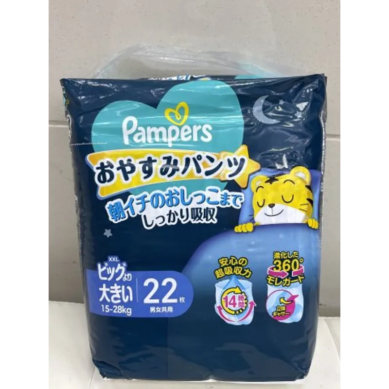 Pampers 幫寶適一級幫安睡褲XXL碼 PXXL22