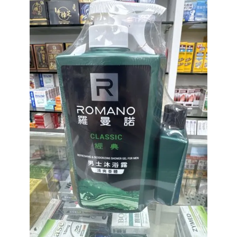 羅曼諾男仕經典沐浴露(綠)600ml