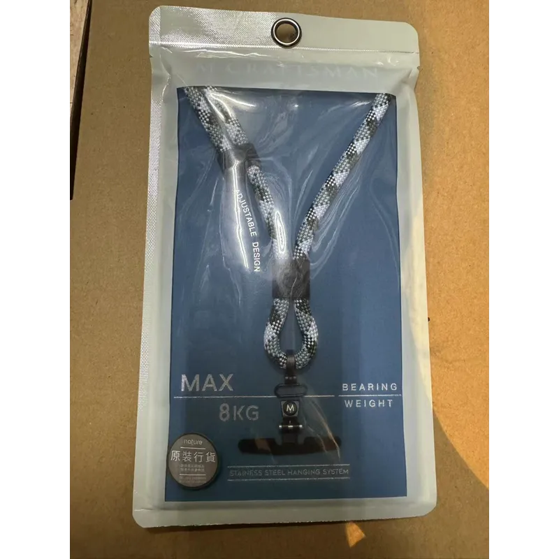 手機繩