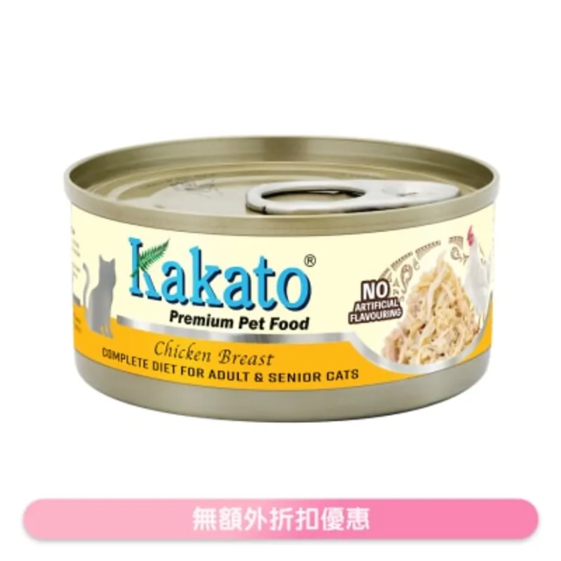 KAKATO - 全營養主食罐(雞胸) (70g) 成貓 高齡貓配方 657725