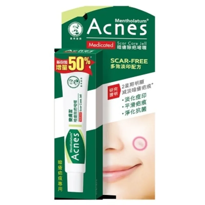 ACNES 樂膚潔暗瘡除疤啫喱18g