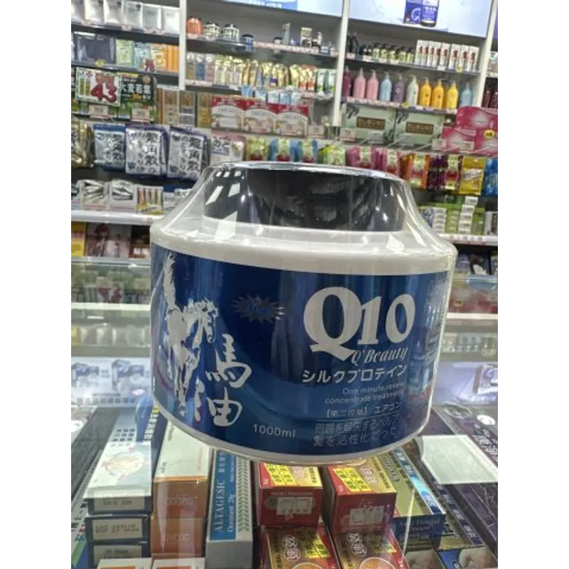 Q10馬油修護焗油膏1000ml