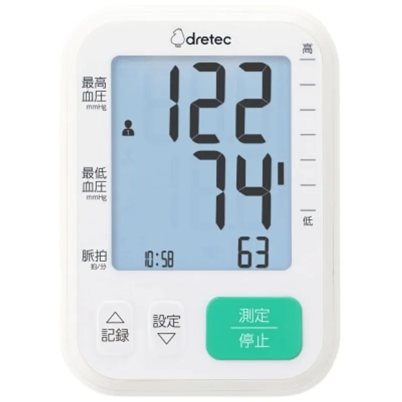 Dretec 上臂式血壓計 BM-214